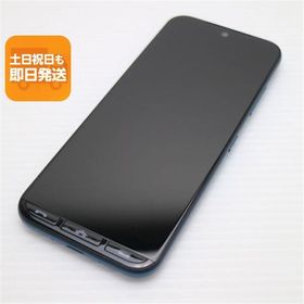 超美品 A205KC かんたんスマホ3 グリーン Y!mobile スマホ 京セラ 即日発送 あすつく 土日祝発送OK