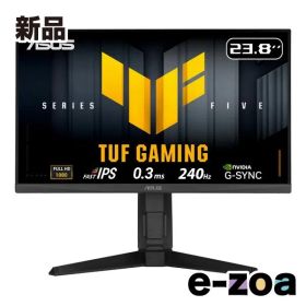 ASUS エイスース ゲーミングモニター TUF Gaming ブラック VG249QML5A (2667786)