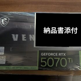 【新品未開封】MSI GeForce RTX 5070 Ti VENTUS 3X