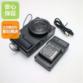 【中古】 新品同様 DC-TZ90 ブラック 安心保証 即日発送 コンデジ Panasonic 本体 土日祝発送OK