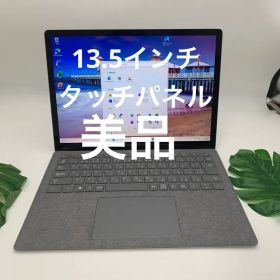Microsoft Surface Laptop3 i5-1035G7