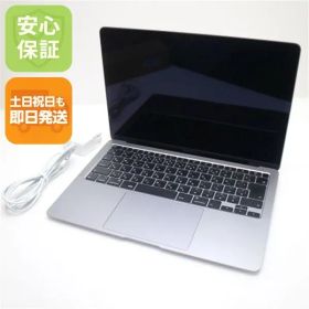 新品同様 MacBook Air 2020 13インチ Core i3 8GB SSD 256GB ノートパソコン Apple 即日発送 土日祝発送OK 01000