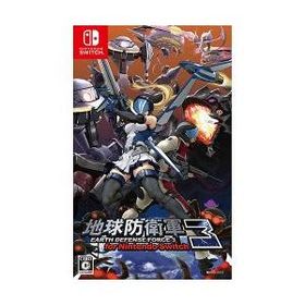 [ニンテンドースイッチ ソフト] 地球防衛軍3 [HAC-P-A2XEA]