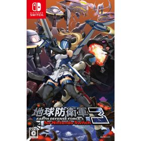 ディースリー・パブリッシャー (Switch)地球防衛軍3 for Nintendo Switch 返品種別B
