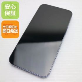 超美品 SIMフリー iPhone13 Pro 512GB シエラブルー 本体 即日発送 土日祝発送OK あすつく 08000
