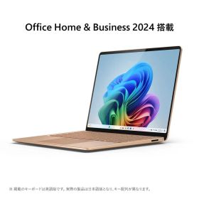 【新品・3営業日で発送】MICROSOFT マイクロソフト EP2-18287 マイクロソフト SurfaceLaptop 7 Windows 11 Home 13.6～13.9型（インチ） Snapdragon メモリ16GB SSD 512G...