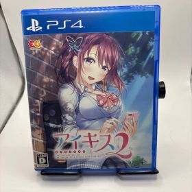 Switch アイキス2