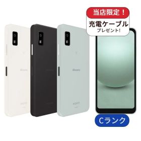 【中古】AQUOS wish3 SH-53D docomo版 64GB ランクC 中古 スマホ スマートフォン Android 本体 SIMフリー シムフリー 送料無料