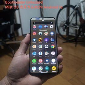 Poco X6 Pro 新品 45,000円 中古 20,000円 | ネット最安値の価格比較