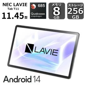 【新品】 NEC タブレットPC Androidタブレット LAVIE Tab T11 11.45型ワイド/ Android 14/ Snapdragon 685/ メモリ 8GB/ ストレージ 256GB/ Wi-Fiモデル / ルナグレー