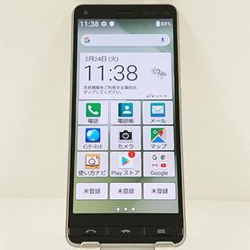 BASIO4 KYV47-u UQ シャンパンゴールド 送料無料 即決 本体 c17494