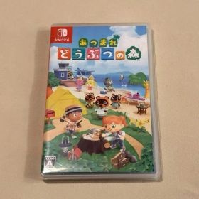 あつまれ どうぶつの森 Nintendo Switch ソフト