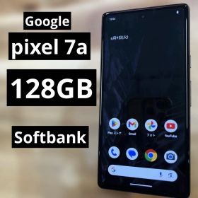 Google Pixel 7a 新品¥26,000 中古¥22,000 | 新品・中古のネット最安値