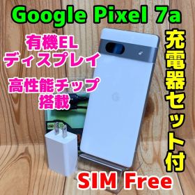 SIMフリー 本体 Google pixel 7a 128GB 152F スノー