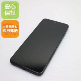 超美品 moto g32 ミネラルグレイ SIMフリー スマホ モトローラ 即日発送 土日祝発送OK 07000