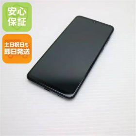 【中古】 美品 SCV43 Galaxy A30 ブラック スマホ 本体 白ロム 中古 土日祝発送OK