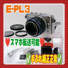 ❤️OLYMPUS❤️E-PL3❤️スマホ転送可能❤️#80606④