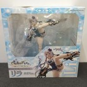 ライザのアトリエ リラ 水着Ver. GOOD SMILE COMPANY