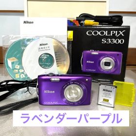 【美品・元箱つき】Nikon COOLPIX S3300 ラベンダーパープル