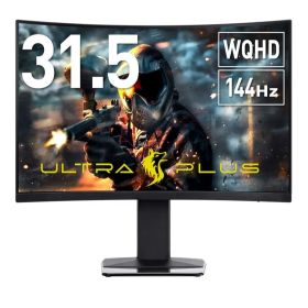 プリンストンUltraplus UP-HC32C 31.5 WQHD 144Hz