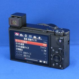 【中古】 【並品】 ソニー Cyber-Shot DSC-RX100M7