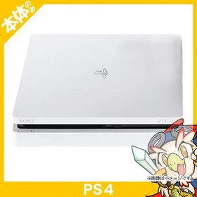 PS4 グレイシャー・ホワイト 1TB (CUH-2200BB02) 本体 のみ 中古
