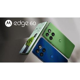 motorola edge 60 12GB 256GB 青色 Dimensity 7300 antutu70万点 日本語入力対応＋グーグルプレイ簡単導入 IP68/IP69/MIL-STD-810H 5200mAh
