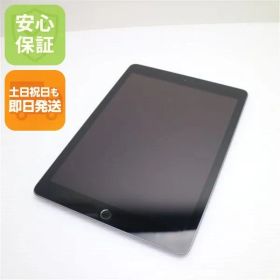 中古 iPad 第6世代 Wi-Fi 128GB スペースグレイ タブレット 中古 即日発送 Apple 土日祝発送OK 07000