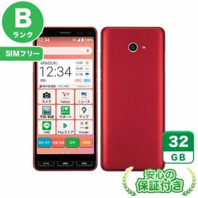 SIMフリー かんたんスマホ2 A001KC レッド32GB 本体[Bランク] Androidスマホ 中古 送料無料 当社3ヶ月保証