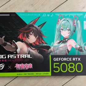 ASUS ROG GeForce RTX 5080 16GB 初音ミク 新品