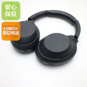 WH-1000XM4 新品 29,000円 中古 10,980円 | ネット最安値の価格比較