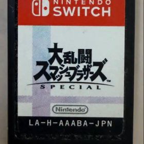 大乱闘スマッシュブラザーズSPECIAL ソフトのみ