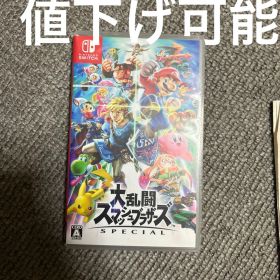 Switch 大乱闘スマッシュブラザーズ SPECIAL