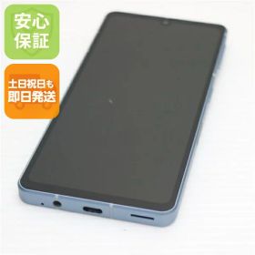 AQUOS sense7 中古 9,799円 | ネット最安値の価格比較 プライスランク