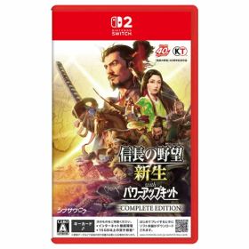 信長の野望・新生 with パワーアップキット Complete Edition Switch 2 【ポスト投函】