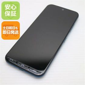 【中古】超美品 A205KC かんたんスマホ3 グリーン Y!mobile スマホ 京セラ 安心保証 即日発送 土日祝発送OK