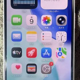 iPhone 16e ホワイト 512GB 新品 112,000円 中古 82,800円 | ネット最