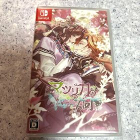 マツリカの炯-kEi- 天命胤異伝 Switch 新品 2,777円 中古 4,333円