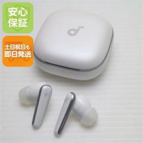 【中古】超美品 Anker Soundcore Liberty 5 パールホワイト ワイヤレスイヤホン ANKER 安心保証 即日発送 土日祝発送OK