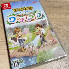 牧場物語 Welcome ワンダフルライフ Switch