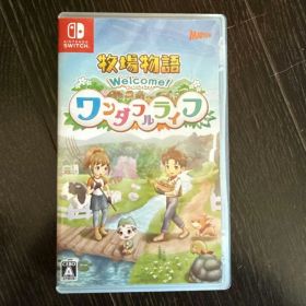 牧場物語 Welcome！ワンダフルライフ Nintendo Switch