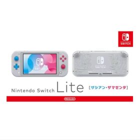 Nintendo Switch Lite ゲーム機本体 新品 7,980円 | ネット最安値の