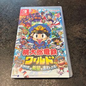 桃太郎電鉄ワールド 地球は希望でまわってる！ Switch