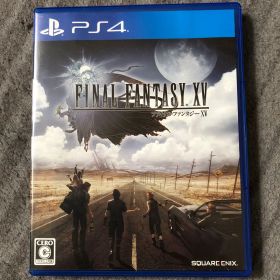 ファイナルファンタジーXV