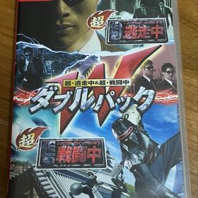 超・逃走中&超・戦闘中ダブルパック Nintendo Switch