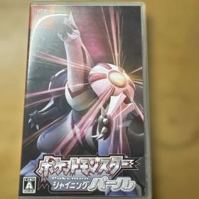 ポケットモンスターシャイニングパール