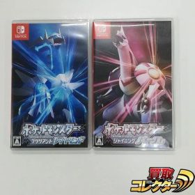mC633x [2本セット] ポケットモンスター ブリリアントダイヤモンド シャイニングパール | X