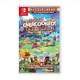 <ナ>新品未開封 Overcooked! (R)- オーバークック 王国のフルコース - Switch