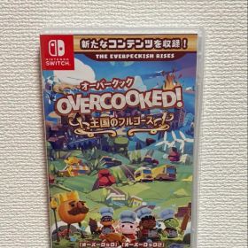 Overcooked オーバークック 王国のフルコース Switch