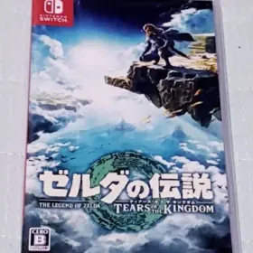 ゼルダの伝説 ティアキン(ゼルダの伝説 ティアーズ オブ ザ キングダム